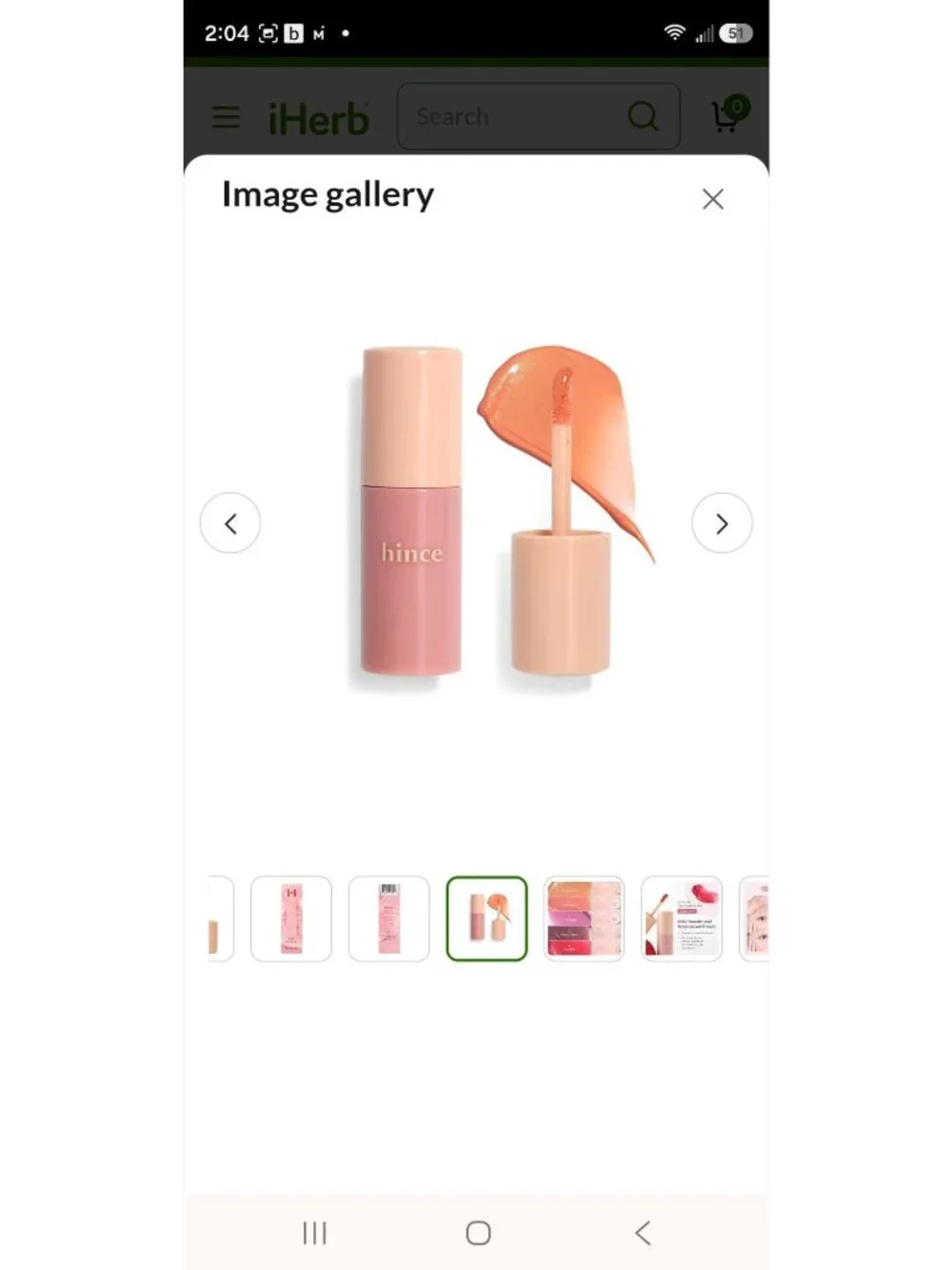 Hince Dewy Liquid Cheek Blush Buildable Color 6ml Warm Freckle Exp 06/2027